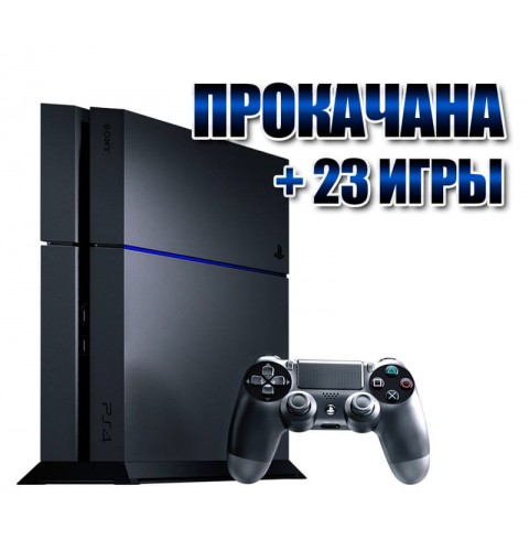 PlayStation 4 БУ FAT 1 Tb + 23 игры #195